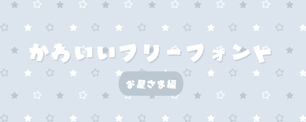 ユニコーン フォントかわいいユニコーンの角と虹の髪を持つ漫画スタイルのアルファベット光沢のある星のベクトル シンボルの魔法の文字と数字アルファベットユニコーンのかわいいイラストのセットPremiumベクトル素材