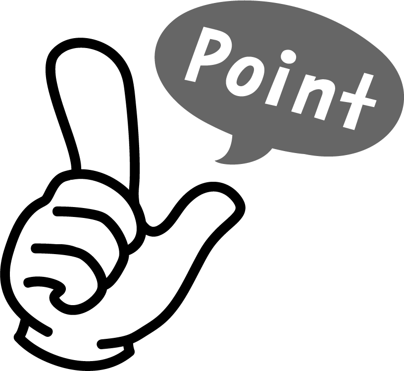 ポイントカードのイラストかわいいフリー素材集 いらすとや