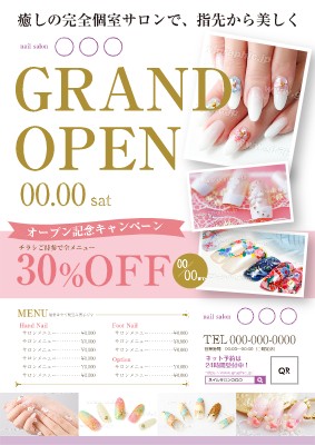 最高のビジネスチラシデザインの割引 ベクターイラストテンプレート素材PSDダウンロード