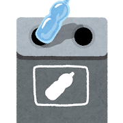 空ペットボトルイラスト無料イラスト・フリー素材なら「イラストAC」