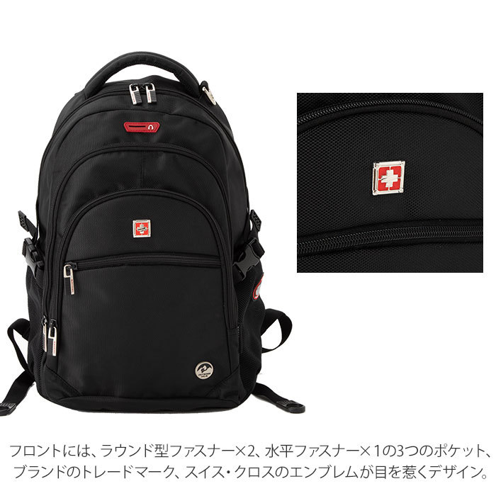 安全マーク 安全第一文字入り 1セット10枚組 WP11 縫付タイプ 緑十字 ウェアオプション アクセサリー 作業服 作業着 つなぎ ツナギ 続服クレヒフク KURELINEブランドカタログ