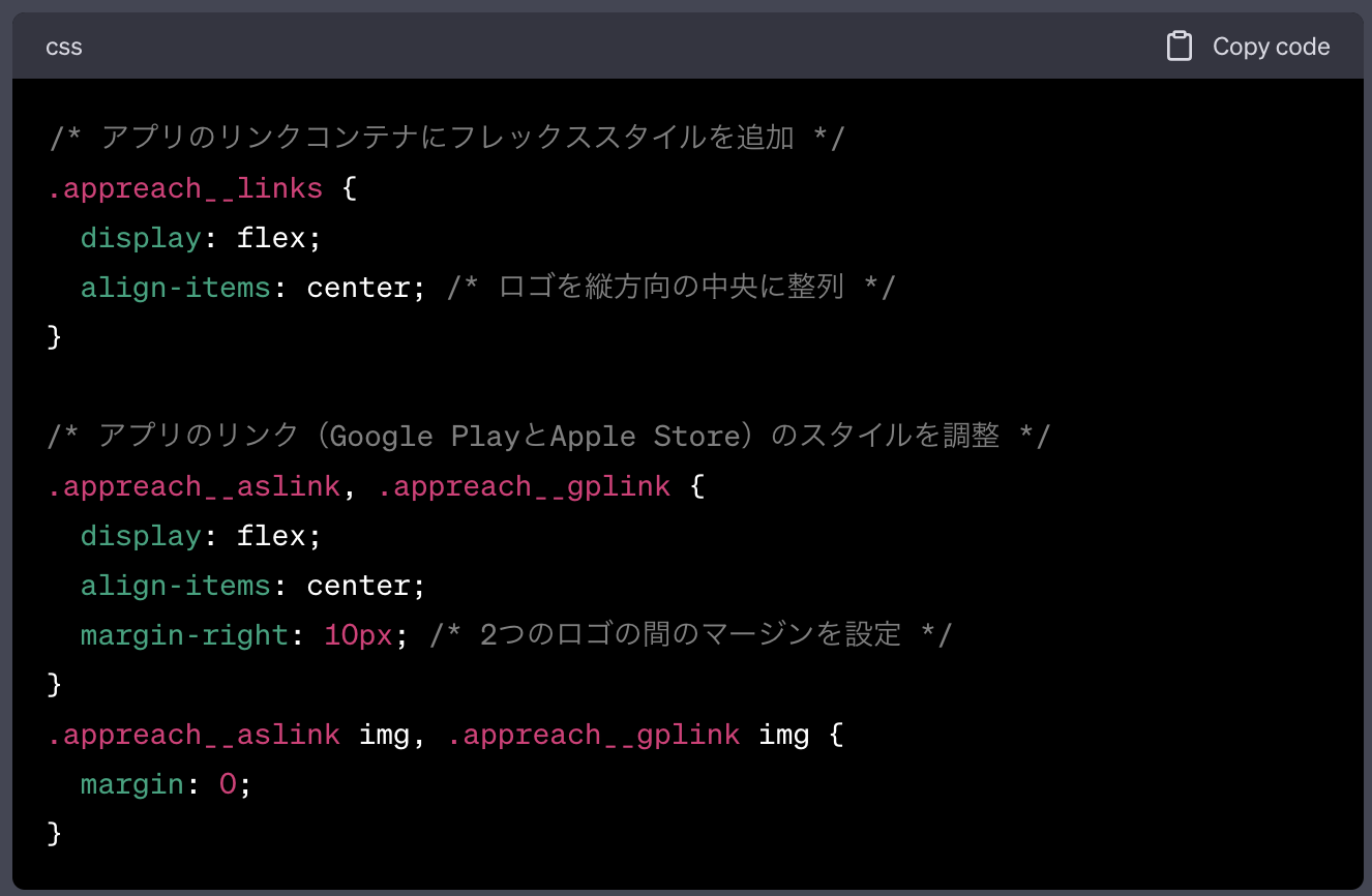 必読 Braveの広告の消し方！YouTube広告をブロックしようBraveの教科書