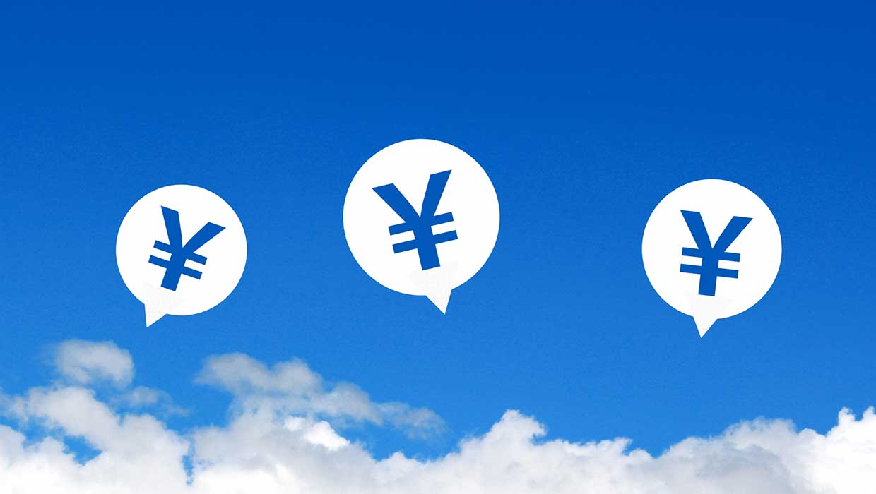 デザイン事務所の価格表について - Genspark