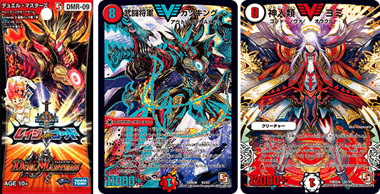 デュエル・マスターズ デュエルマスターズ モモダチパワー レア 魂の章 名場面BEST DMEX15 デュエマ 20周年超感謝メモリアルパック 火文明呪文 : トレードラボジャパン - 通販 - Yahoo!ショッピング