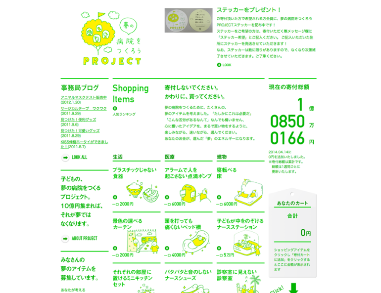 緑色と相性のいい色はこれ 自然界に多く存在する緑色は爽やかで良い印象を持つ色🌲✨ ぜひデザインに取り入れたいです🤲組み合わせに注意して、センスよく緑を使いましょう ！🪄🔍この投稿がタメになったらいいね🤍をお願いします！ 🔍あとで見返せるように保存推奨