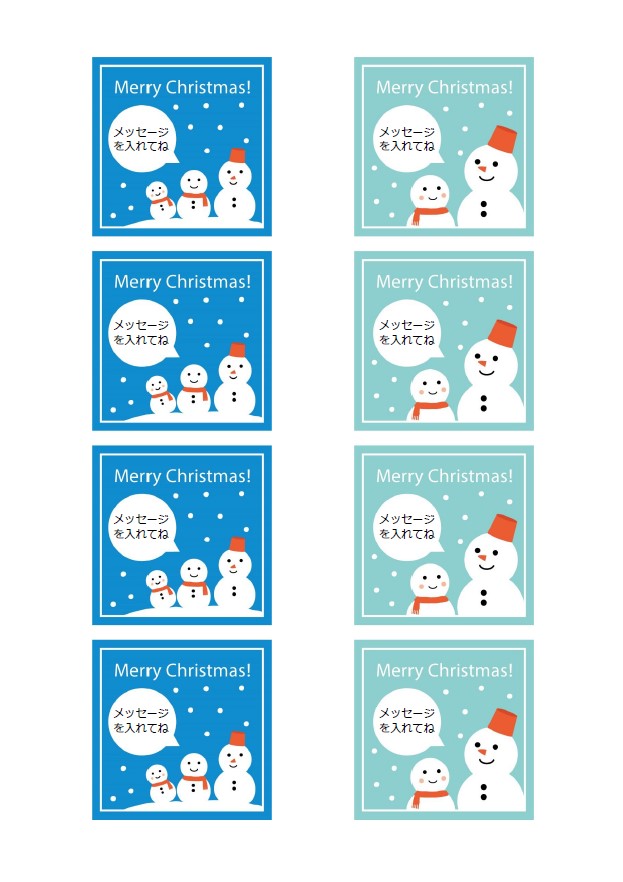 かわいい引換券無料テンプレートデザイン。イラストや画像付きも豊富 - Canva キャンバ