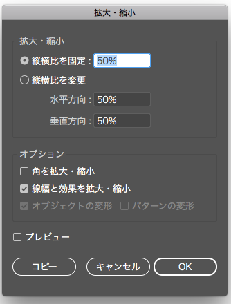 Adobe Photoshop でのカラーの選択