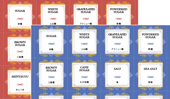 MIDORI 文具ミドリ シール 転写 箔 アウトドア柄 文房具 文具 インデックス ラベル かわいい キュート おしゃれ デザインフィル :にじいろ文具 - 通販 - Yahoo!ショッピング