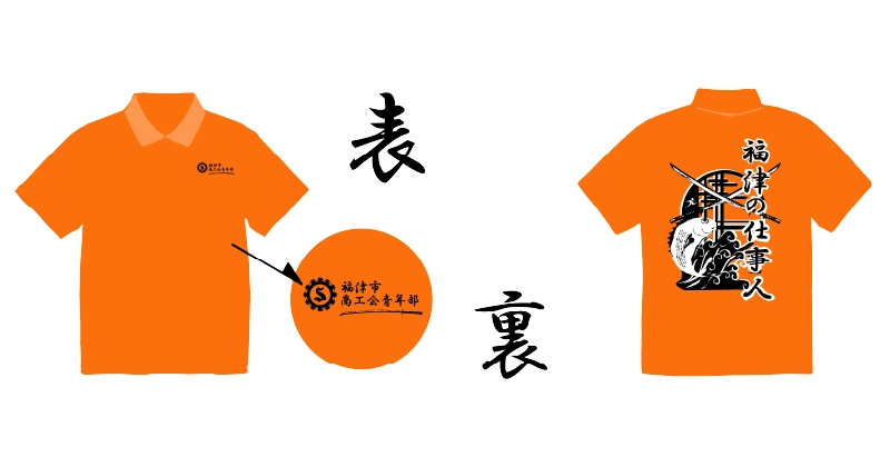 デザイン制作実績📊J・BASEではクラウドワークス等を通じて 数多くのデザイン制作に挑戦してきました。 🌟 制作実績 一部・ロゴデザイン 医院・カフェ・薬局など・ポスター制作 イベント告知・キャンペーンなど・バナー、POP、看板デザイン など 累計応募