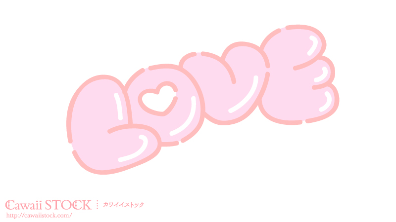 日本、透過PNGの文字素材 1 - フォトスク：無料のフリー高画質写真素材画像