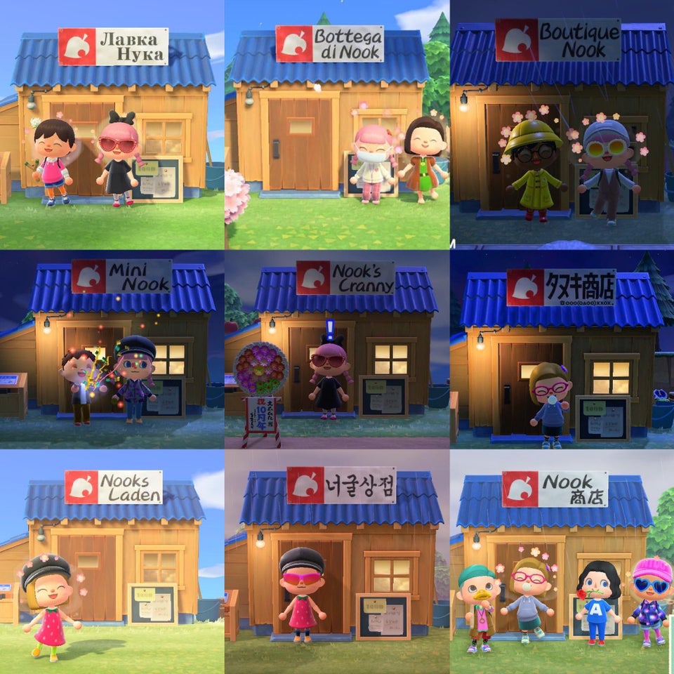 あつまれ どうぶつの森から学ぶロゴの重要性とブランディングたぬきちの仕事術 あつ森デザイン事務所 MONO JOURNAL