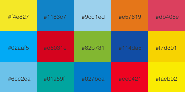 色デザインを助けるツールHPオペレーション│東海地区 愛知・岐阜・三重 、名古屋のホームぺージ制作