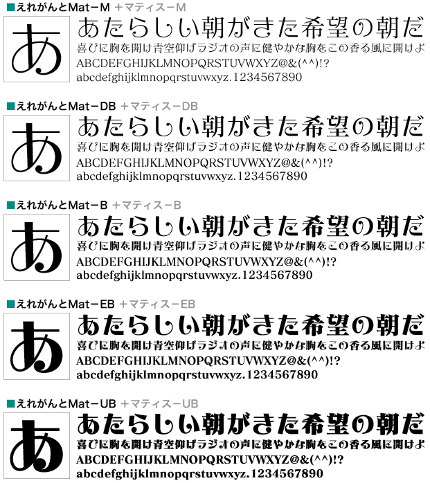 エレガントなフォントのベクトル - 無料の高品質ベクトルを Freepik からダウンロードFreepik