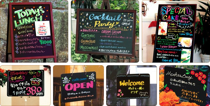 可愛い「ポップ」なデザイン作成のアイディアとヒントデザナビ