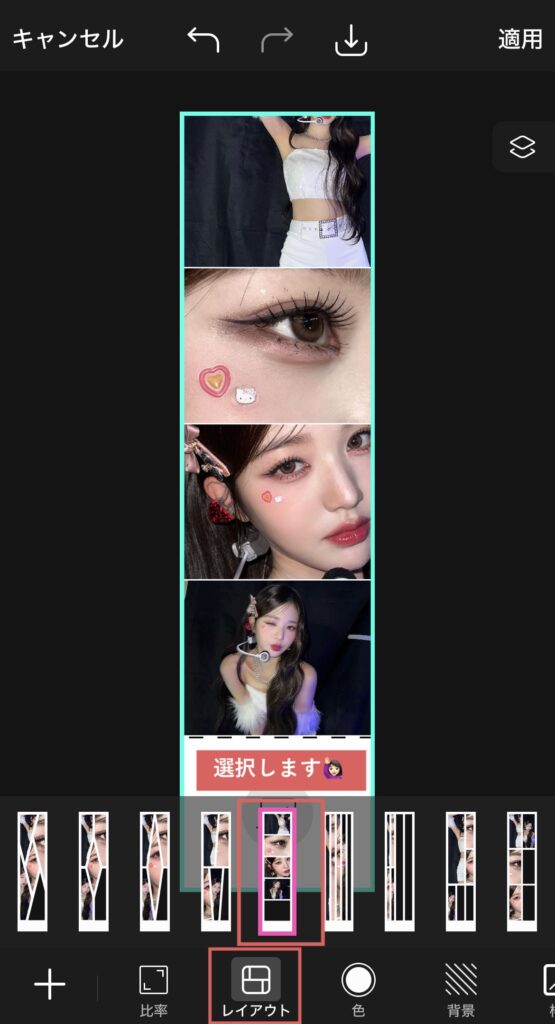 簡単手作り！立体フォトフレーム🖼️ , 今回はインスタで学んだ、, 画用紙や厚紙で出来る立体フォトフレームの, 作り方を御紹介します❣️,今回は、使用済みのカレンダーで, 作ってみたんだけど、色画用紙だったり、, 厚紙だったり、ちょっとしっかりした, 用紙なら、なんでもOK👍,写真サイズは, L判で89㎜×127㎜なので、, 約9㎝×約13㎝で設定！, 用紙サイズは, 9㎝+8㎝=17㎝,