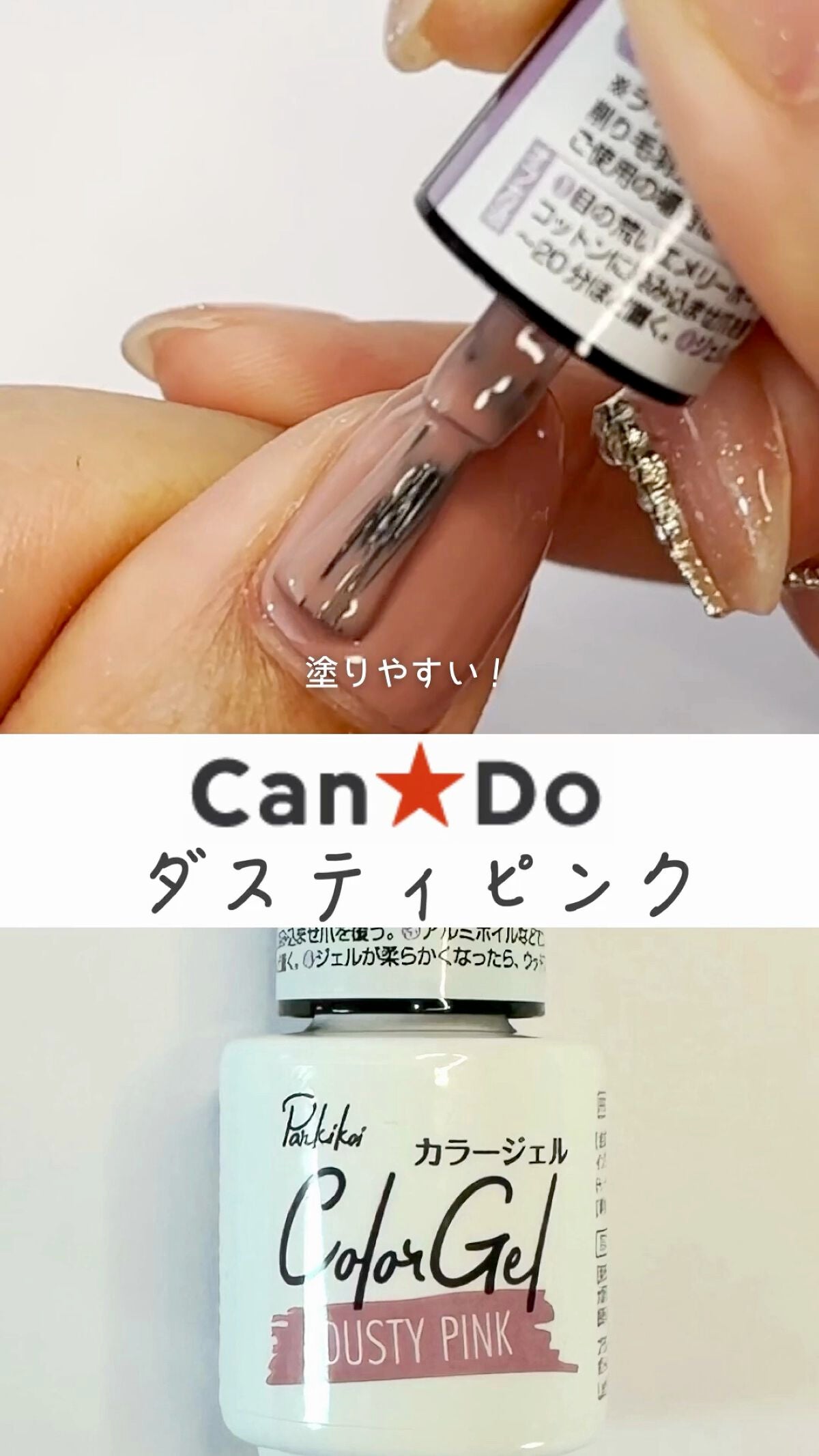 11 14 火 追記 商品画像の最適化処理を実施しますお知らせ・最新情報 カラーミーショップ 集客に強いECサイト構築サービス