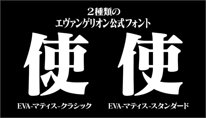 AviUtl 簡単にエヴァ風警報画面を作成する方法神音の社