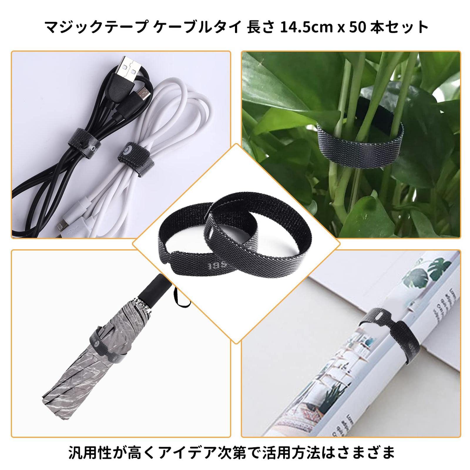 日常に役立つ優れもの！結束バンドを使ったDIYアイデアRoomClip mag暮らしとインテリアのwebマガジン