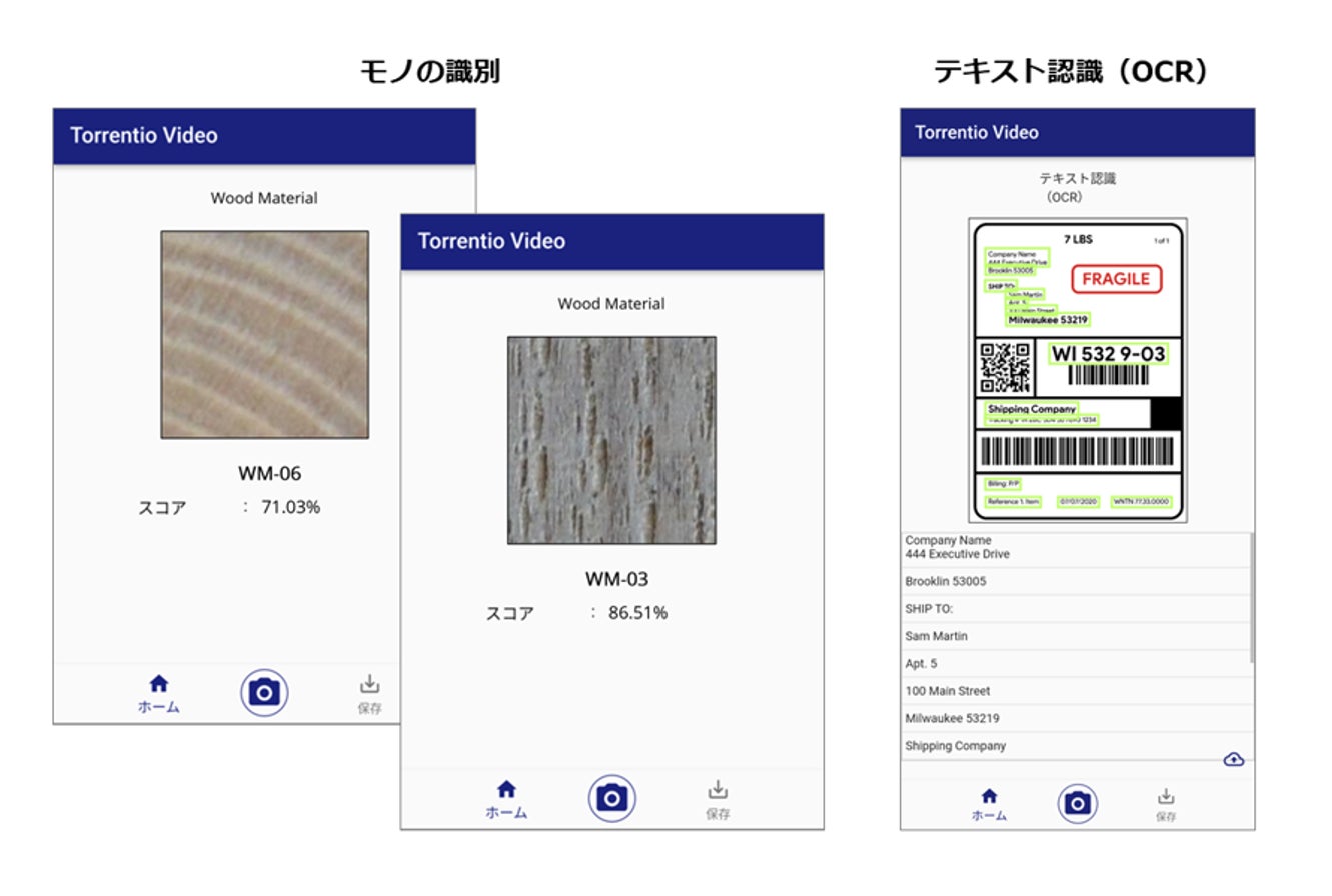 ゴルフスイング軌道をAI解析で改善する無料アプリおすすめ10選！ – LOVEゴルフスクール