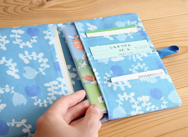 第五弾 おうちで印刷 ♡ 母子手帳カバー無料ダウンロード– こども服ELMO