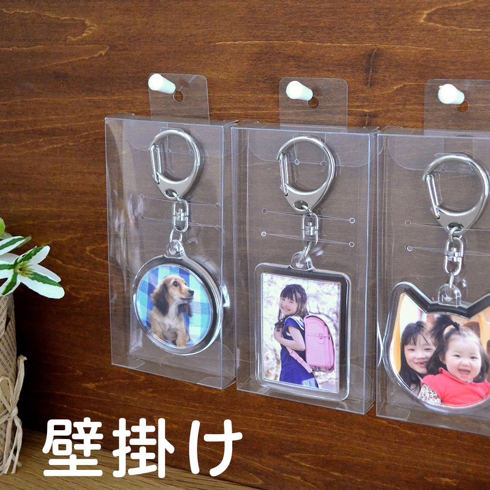 リアルスタイル REAL STYLE クリアポーチ キーホルダー 推し活 透明 ミニ ぬいぐるみ 収納 レインカバー 保護 ケース 痛ポーチ バッグストラップ 傷防止 撥水ホワイトA-ファッション通販 FASHION WALKER