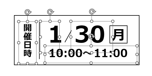 5つのWEBスキルが1日にぎゅっと詰まった 速習セミナーを開催します！ 開催日時：6月14日 土開催場所：ベルサール東京日本橋参加費：時期変動型 お早めの申し込みがおすすめです詳しくはハイライトをご確認くださいね🪄