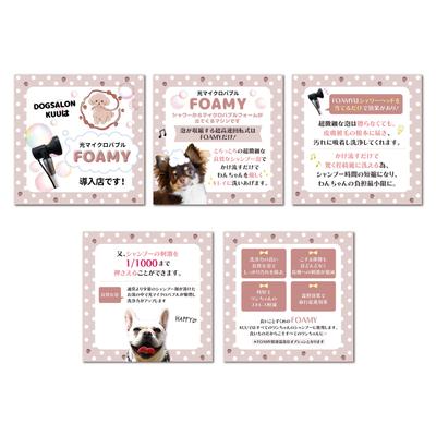 バナーやプレゼン資料デザインに最適！ポイントナンバーのアイコン イラスト素材のイラスト素材114757499- PIXTA