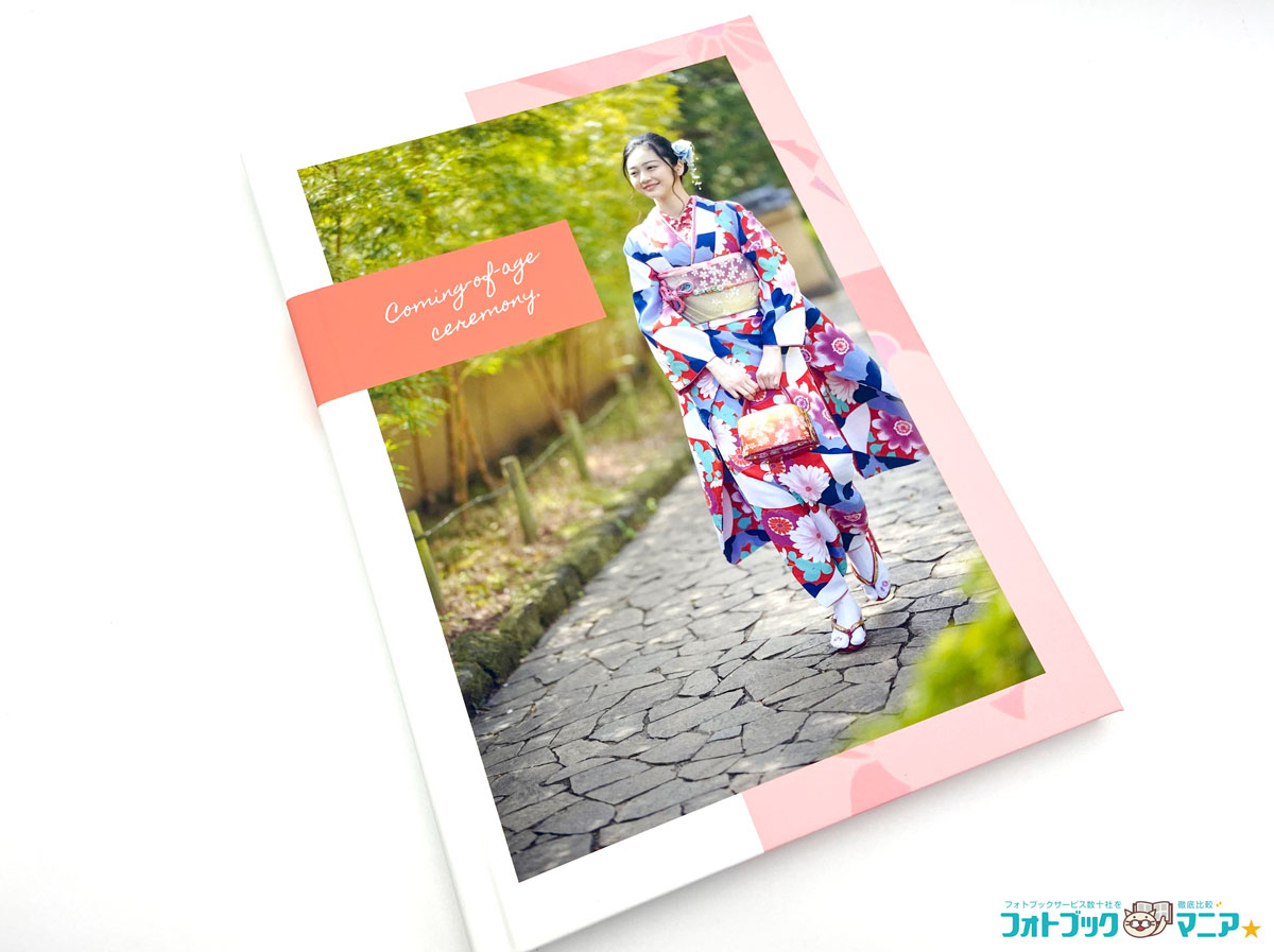 フォトブック表紙テンプレートでおしゃれなフォトアルバムブックカバーや写真雑誌のデザインを無料で作成！Canva