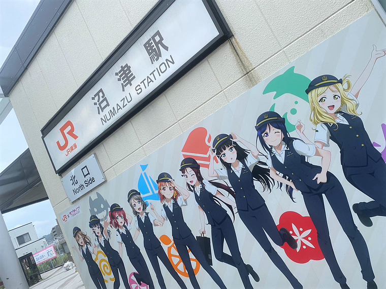 ラブライブ！サンシャイン!! POPUP SHOP ～9人のソロコンサート～