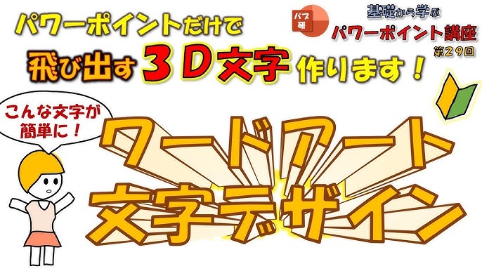 ポップアップカード HAPPY BIRTHDAYの文字が飛び出す！バースデーケーキ風カードが作れる型紙 ダウンロード販売HAPPYBIRTHDAY CRAFTS ハピバクラフト 〜誕生日の飾り付けや手作りメッセージカードのお店