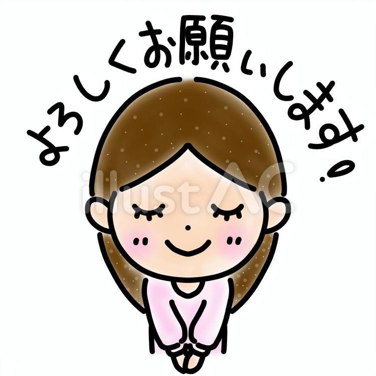 いらすとぷらす - 幼稚園・保育園・介護・福祉向け向けイラスト素材サイト・会員登録不要・無料ダウンロード