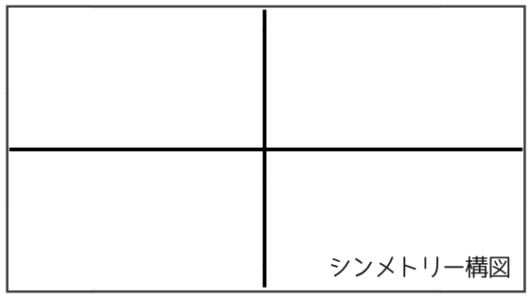 あんアンデザ運営 on X: 