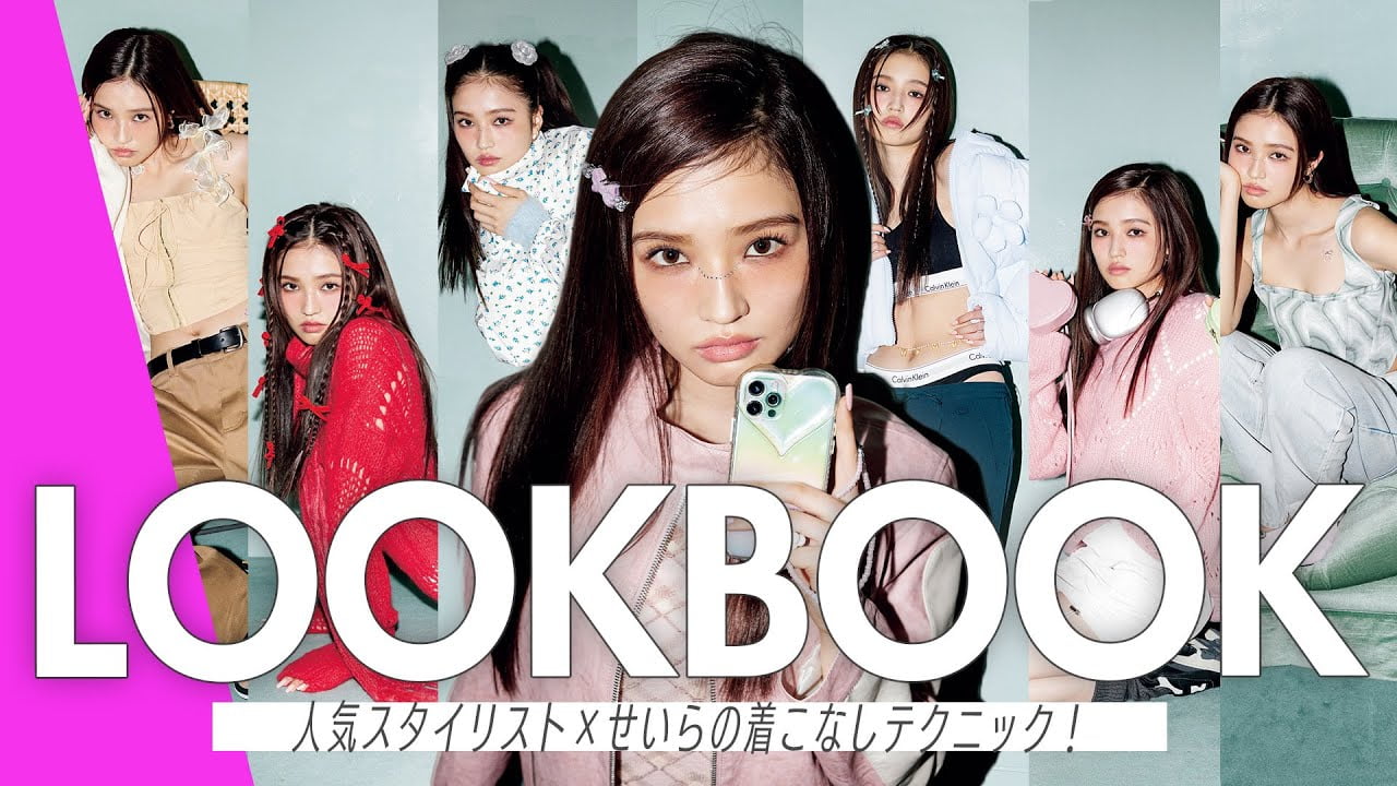 デザイン例 サムネイル作成で参考にしたいサイトやアプリ紹介沖縄の格安ホームページ制作ならエヌポンプへ