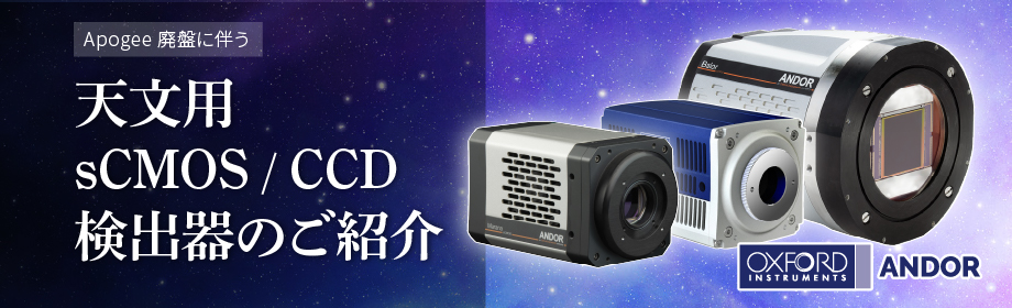 コロンブス公式オンラインショップアドカラー 通販コロンブスネットショップ