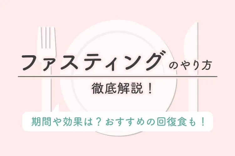 巻き舌のやり方とは？できる人とできない人の差や練習曲も紹介 | 椿音楽教室