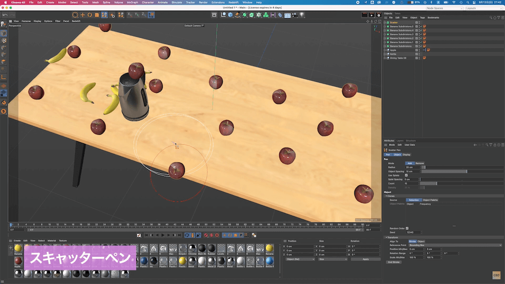 De-Net パソコンでフォトアルバム オンラインマニュアル
