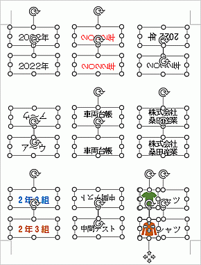 テンプレートダウンロード - 冊子印刷なら ネット印刷プリントモール