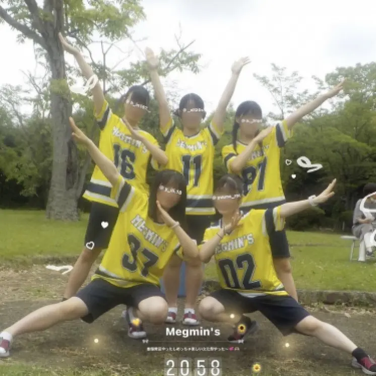 モザイク ぼかし & モザイク加工アプリ」をApp Storeで