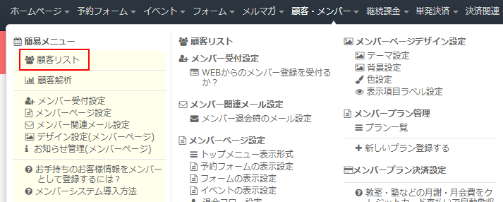 シティヘブンの写メ日記、パトロール強化にともないＮＧ事例を上げました。│続・おちぶれ続けるアラフォーでぶ女の赤字返済計画