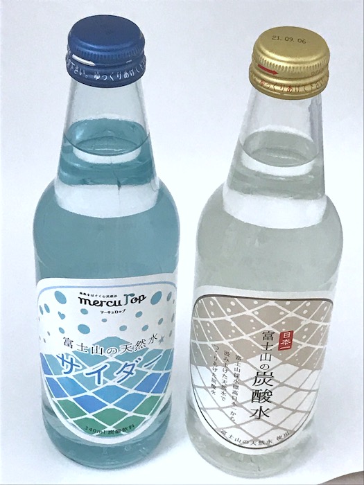 販促水、オリジナルラベルペットボトルTOP