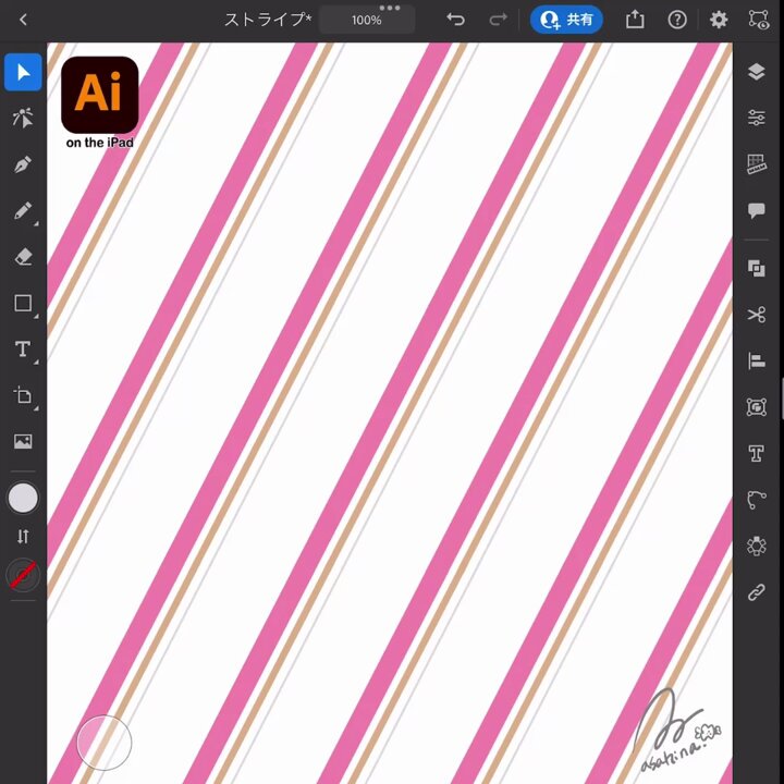 斜めの赤色ボーダーの背景素材AI・EPSのイラレ・イラストレーターのベクター背景素材集が全て無料で商用OK