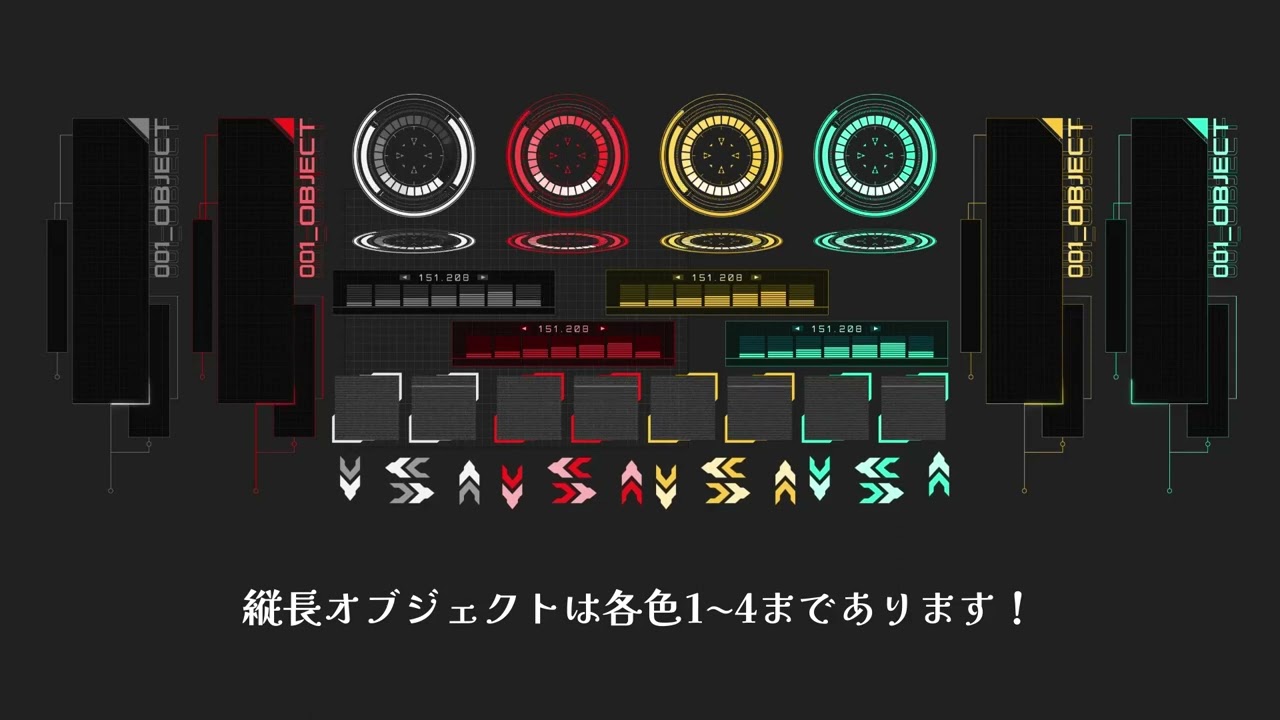 無料 なんとなくCYBER APNG - 紺染屋 ～こんそめや～ - BOOTH