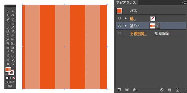 Illustrator パターンの作り方 ドットや斜線の作成法を解説321web