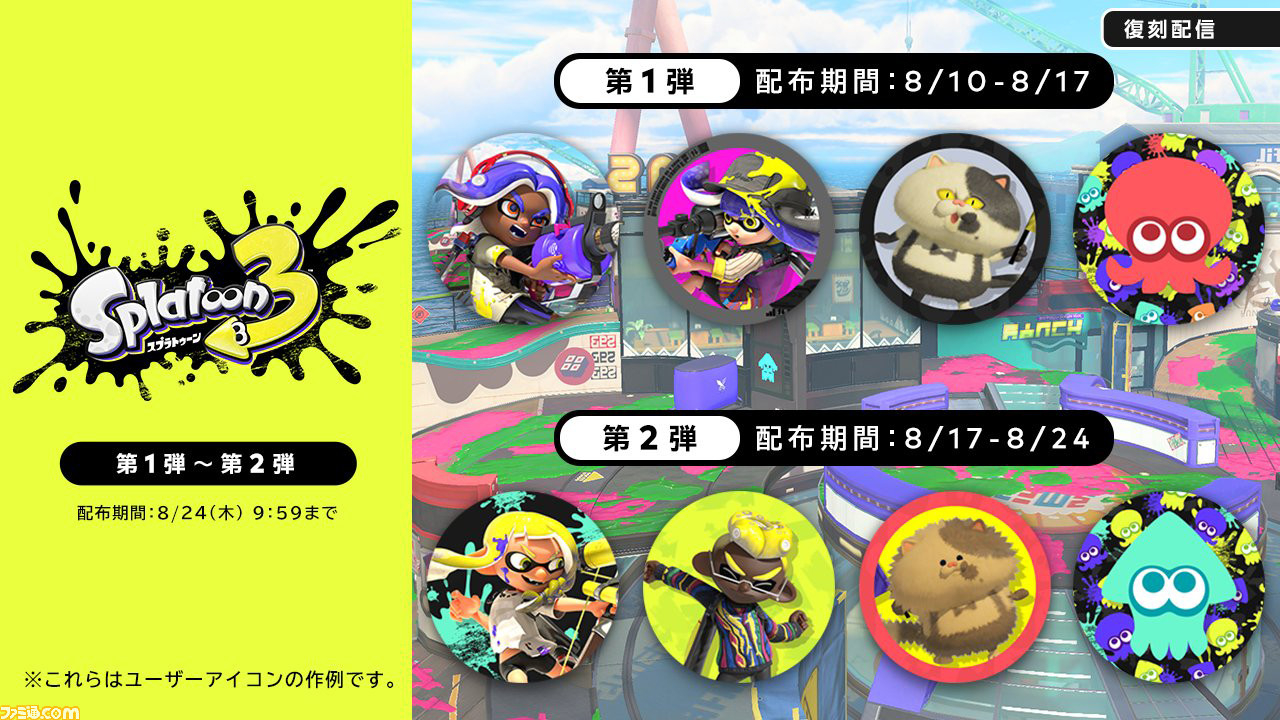 天草せとか🐾お仕事募集中@setoka_amakusaon X