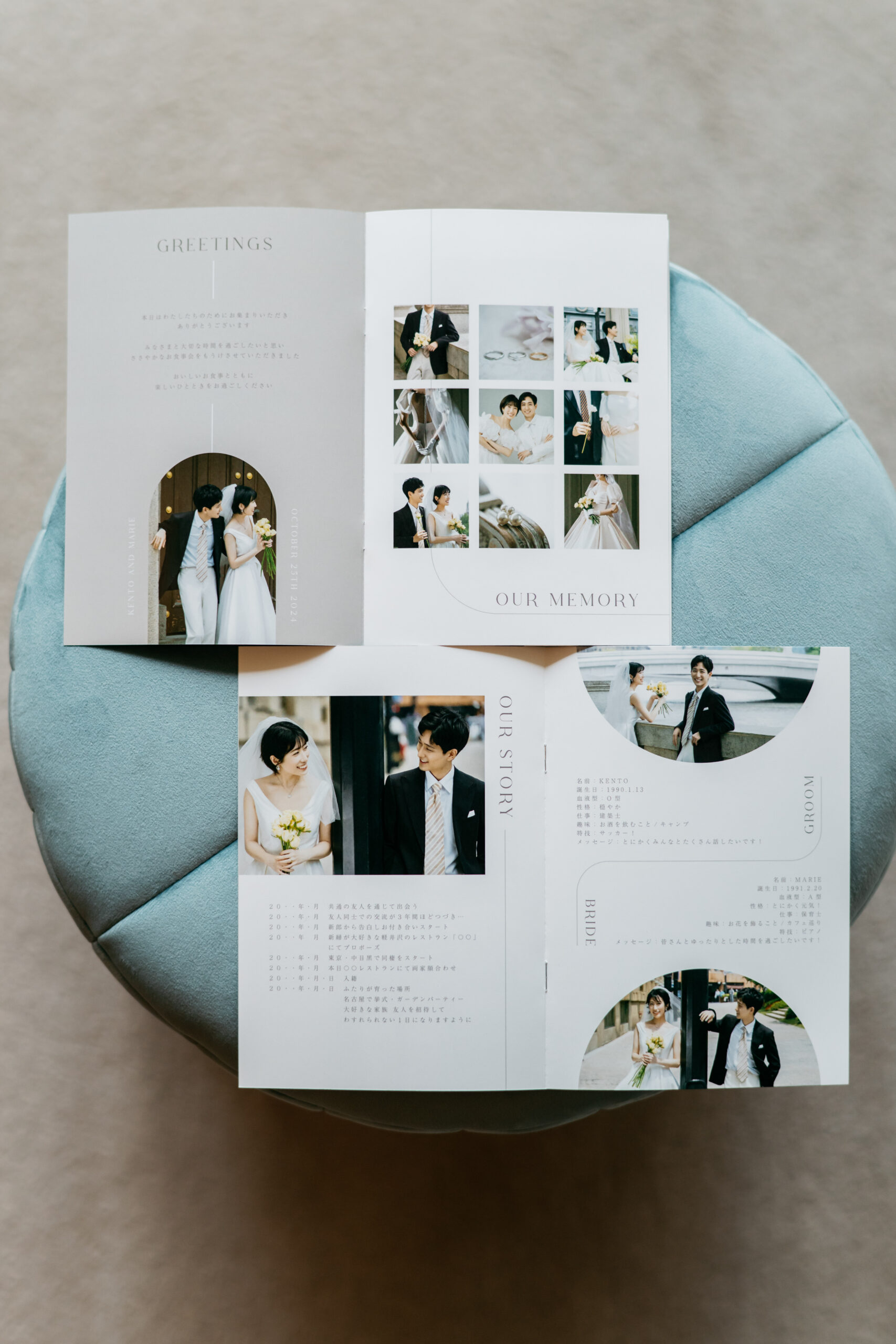 プロフィールブックシンプル おしゃれMinimal T席次表 プロフィールブックMerryWeddingおしゃれでシンプルな結婚式用ペーパーアイテムのネットショップ