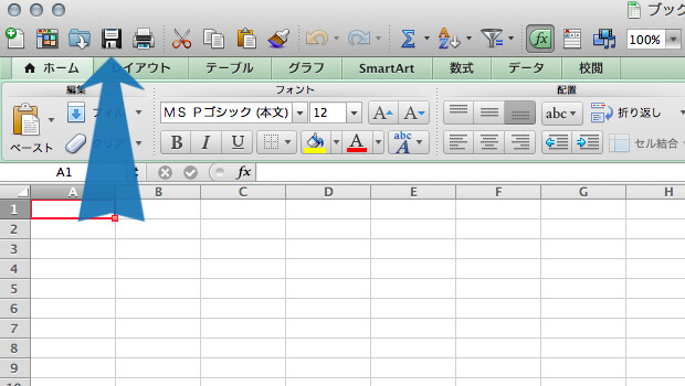 保存」のアイコンに現在も生きる、フロッピーディスクの今昔Real Soundリアルサウンド テック