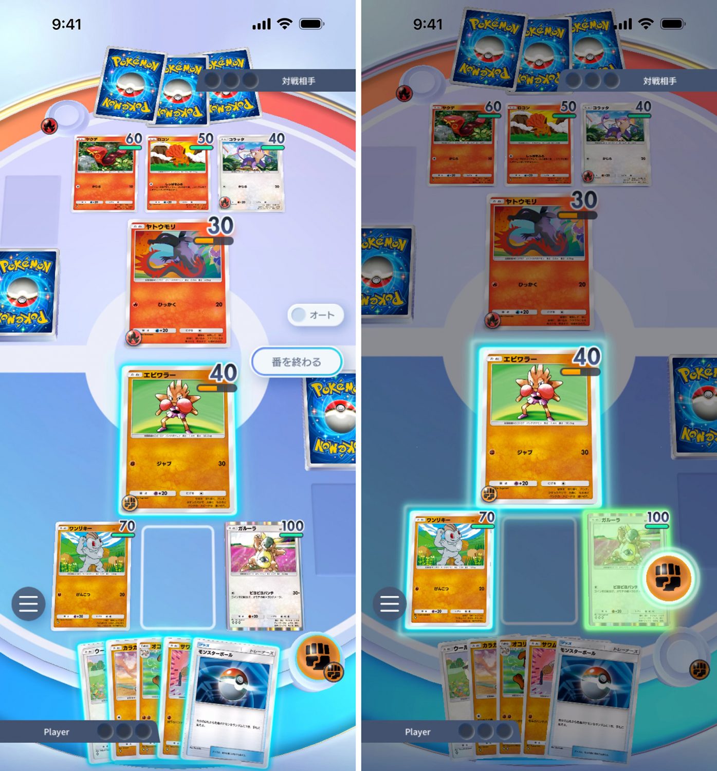 ポケカのアプリ『ポケポケ』が正式サービス開始！懐かしいイラストから本作限定カードまで、様々なポケモンカードを集めようインサイド