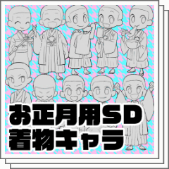 o^に返信 どうぞ〜\ᐙトレス素材TikTok