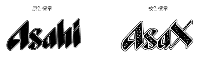 これで全部無料！？個性派 日本語フリーフォントまとめ！Photoshop テクニックス