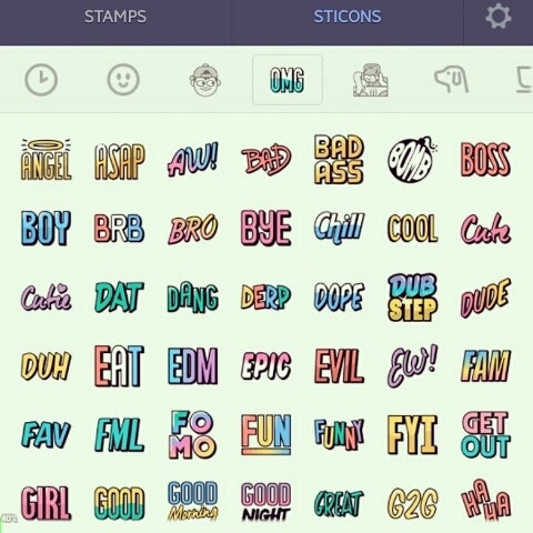 LINE絵文字とは？使い方・無料ゲットの方法・おすすめの可愛い系絵文字を徹底解説！ドハック